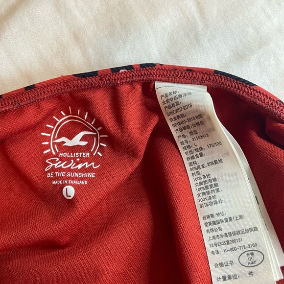 Hollister Swimsuit - Picture 5 of 6
